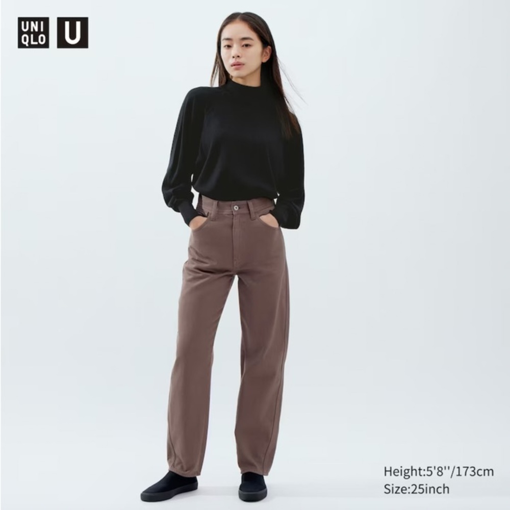 Uniqlo U curved jeans size 22